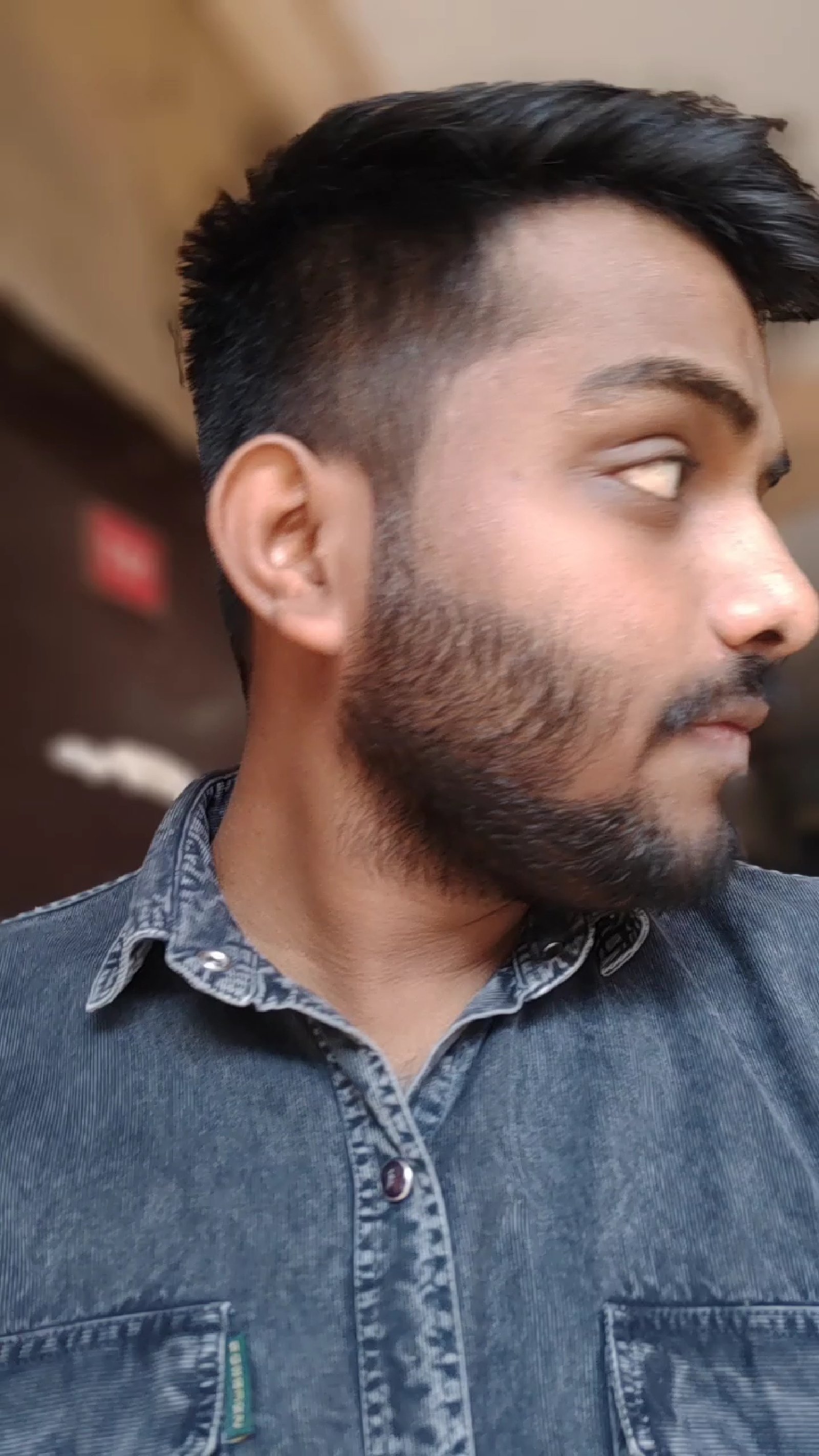 Profile